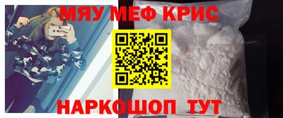 ALPHA PVP Пенза