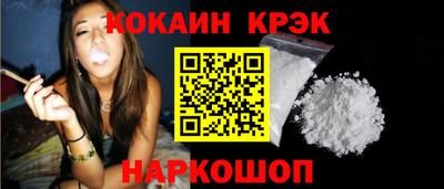 метамфетамин Первоуральск