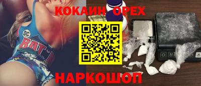 ALPHA PVP Пенза