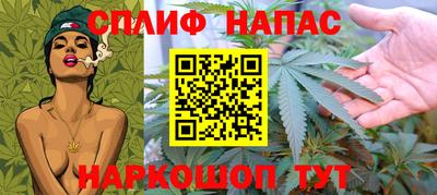 мефедрон мука Партизанск