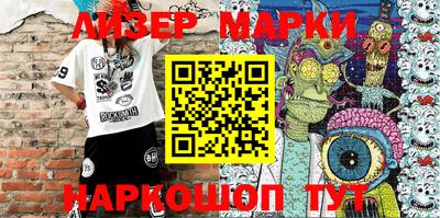 мефедрон мука Партизанск