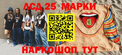 ALPHA PVP Пенза