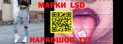ALPHA PVP Пенза