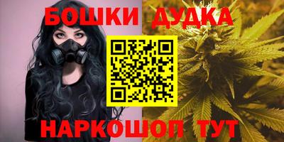 ALPHA PVP Пенза