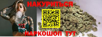 ALPHA PVP Пенза
