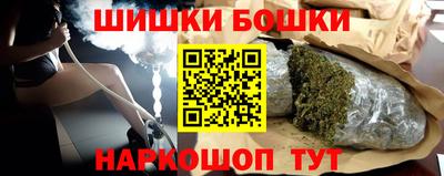 ALPHA PVP Пенза