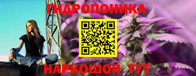 мефедрон мука Партизанск