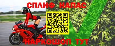 метамфетамин Первоуральск