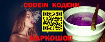 ALPHA PVP Пенза