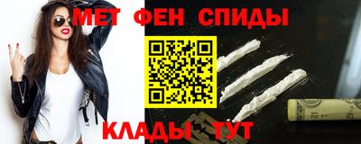 ALPHA PVP Пенза