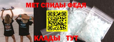 не бодяженный Славгород