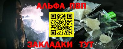 метамфетамин Первоуральск