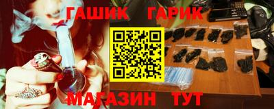 мефедрон мука Партизанск