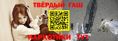 метамфетамин Первоуральск