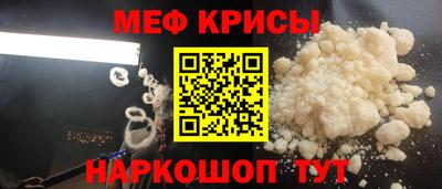 ALPHA PVP Пенза