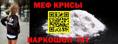 ALPHA PVP Пенза