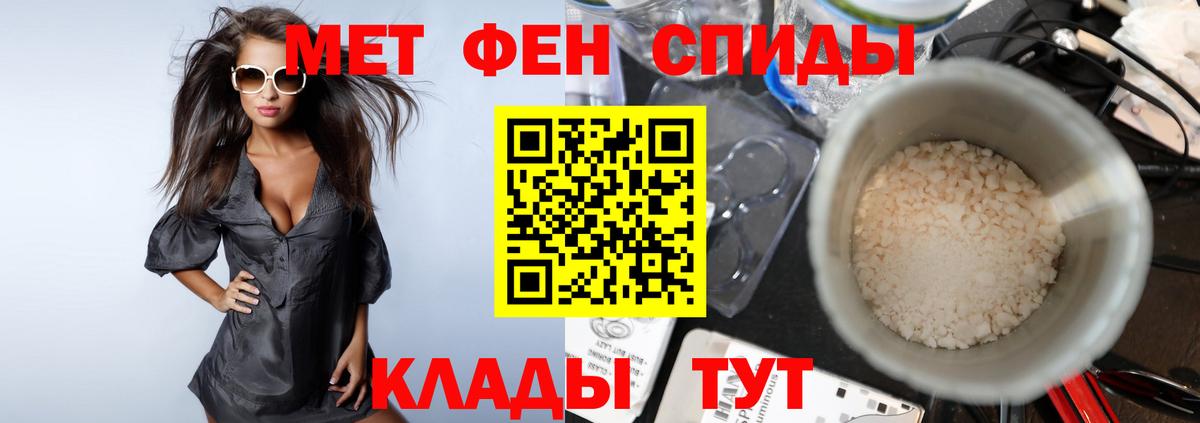 А ПВП Нижний Новгород